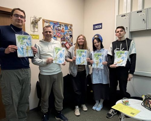 О компании