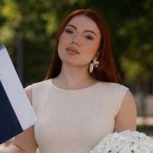 Алина